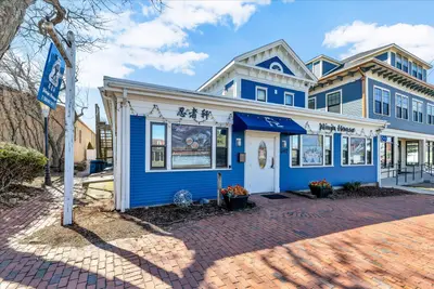 247 Main Street, Unit 6, Barnstable MA — view 3